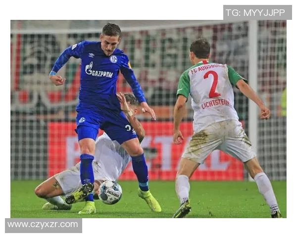 沙尔克04客场制胜奥格斯堡，幸运进球引爆胜利